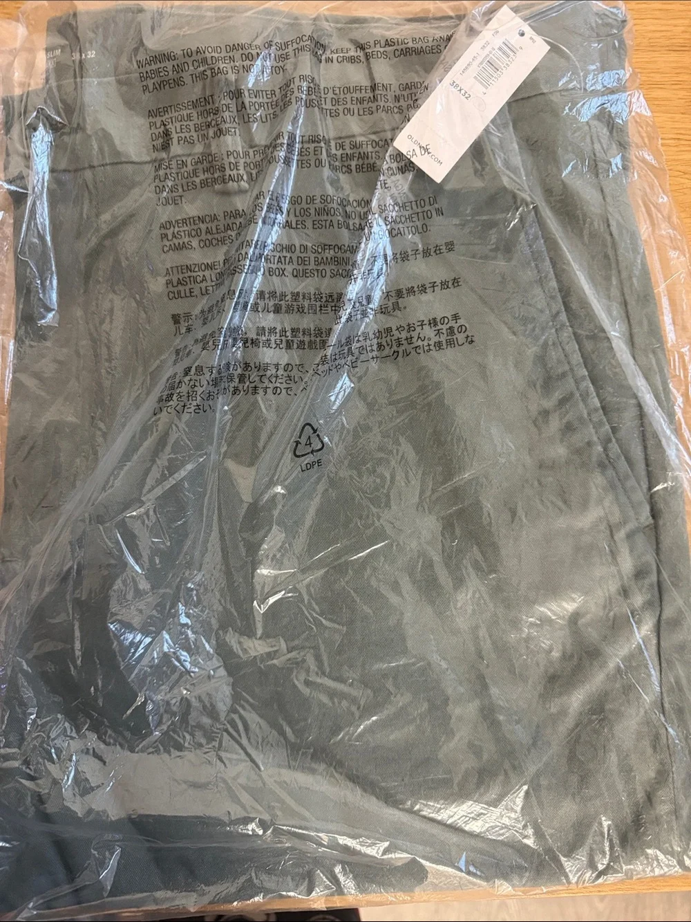 Mens Pants
